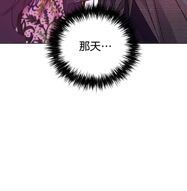 第36话16