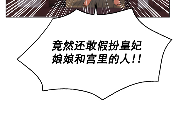 第36话60
