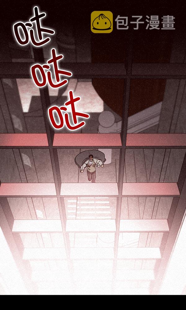 第32话137