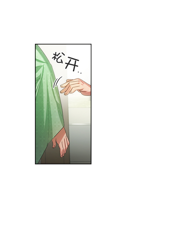 第23话5