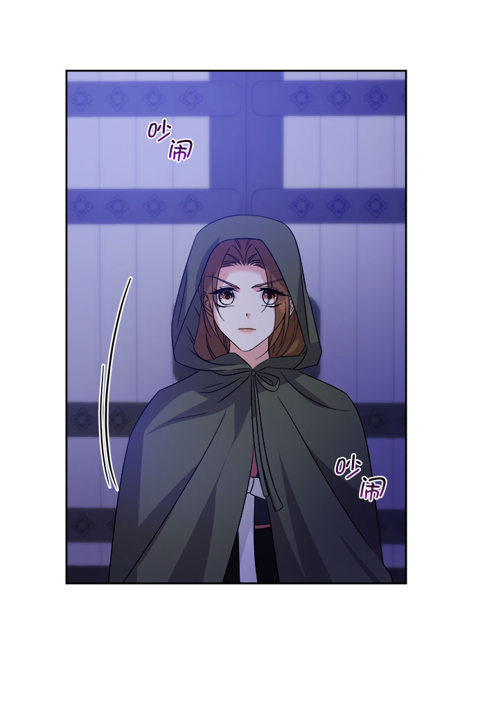 [第二季] 第36话60