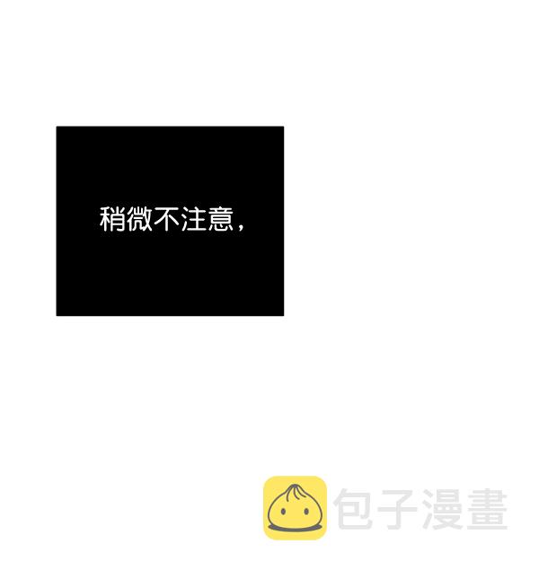 第41话42