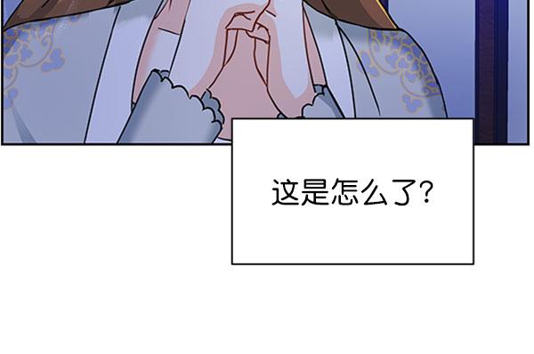 [第二季] 第19话124