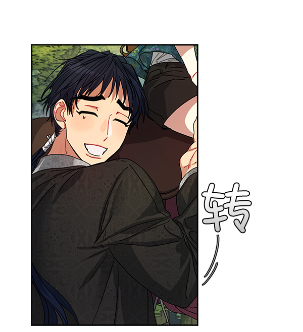 第3话45