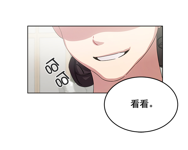 第33话108