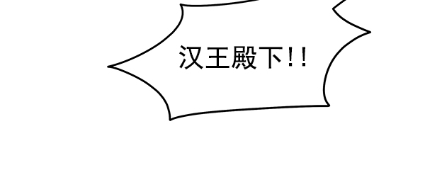 第4话51