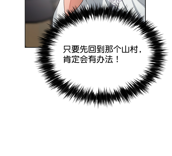 第35话105