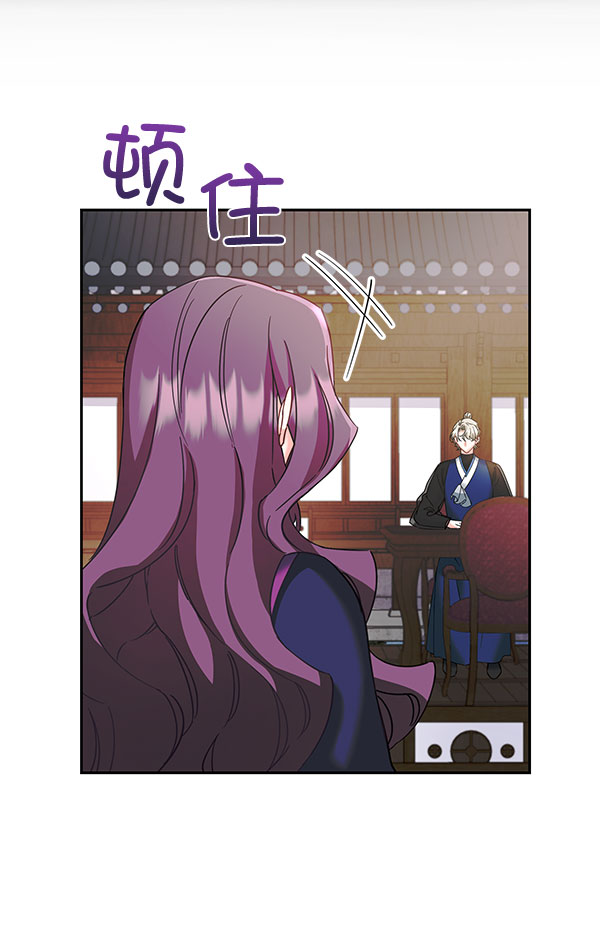 [第二季] 第20话41
