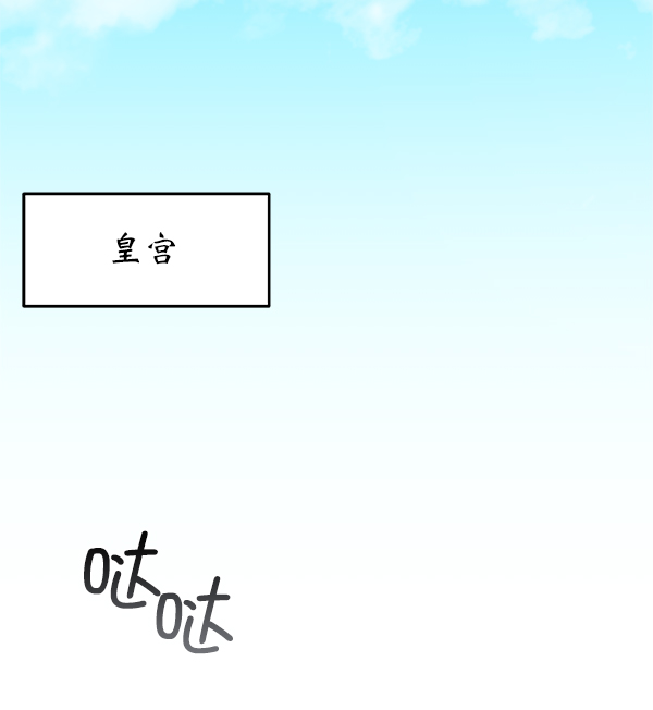 第3话63