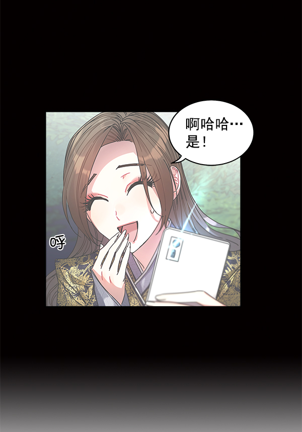 第10话92
