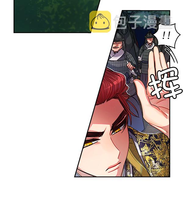 第7话59