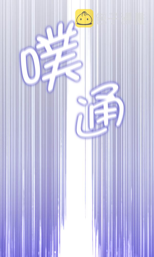 第28话85