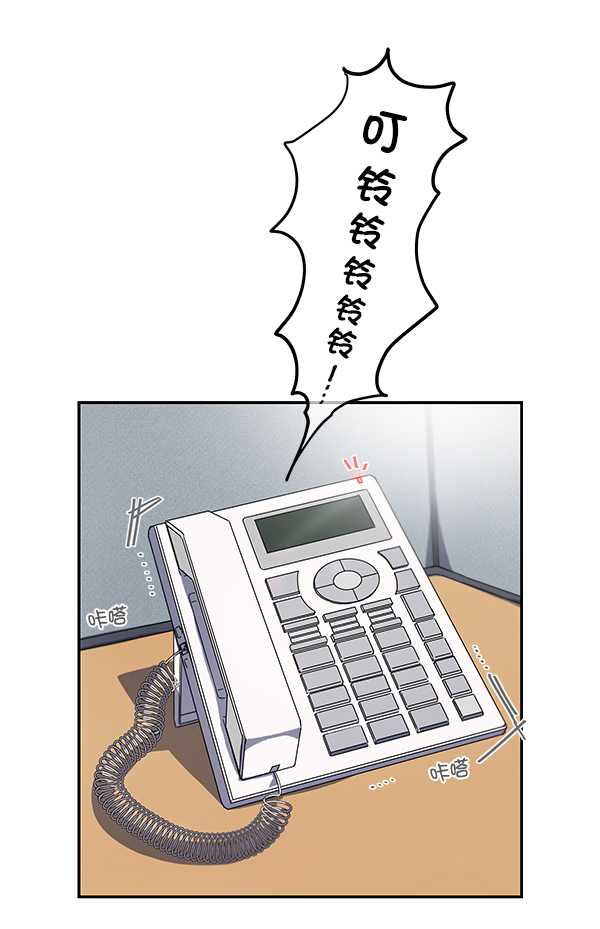第1话87