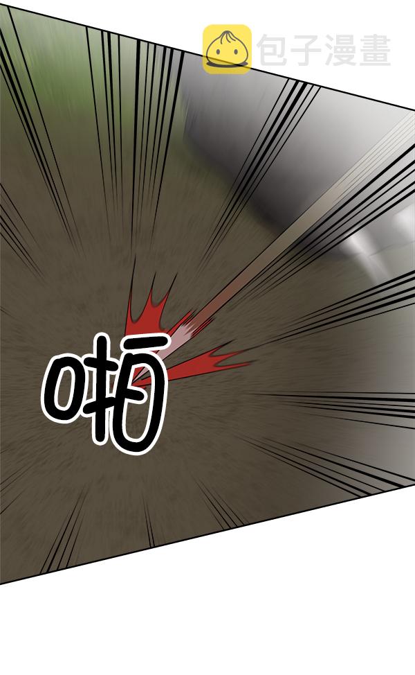 第21话58