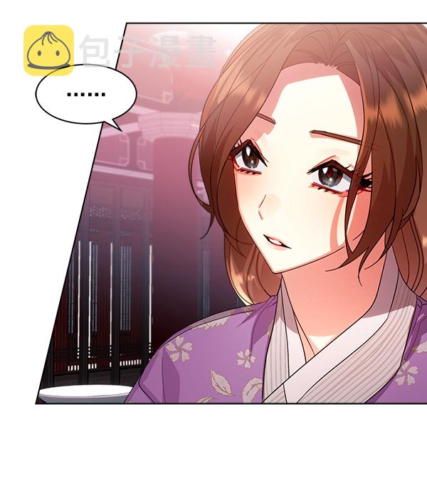 第29话87