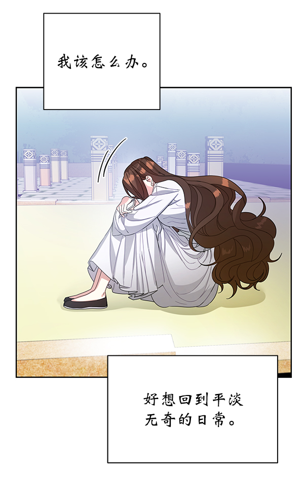 第19话27