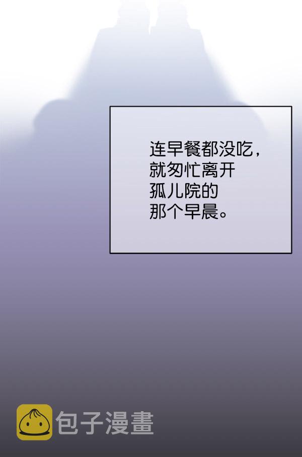 第21话21