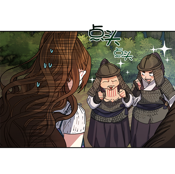第3话9