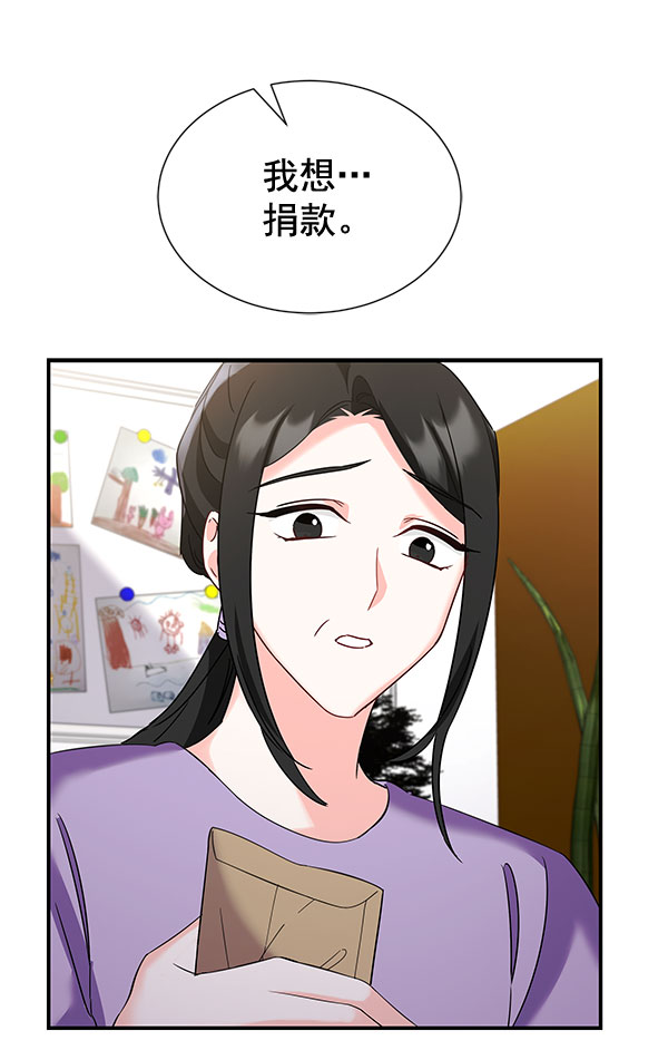 [第二季] 第26话123