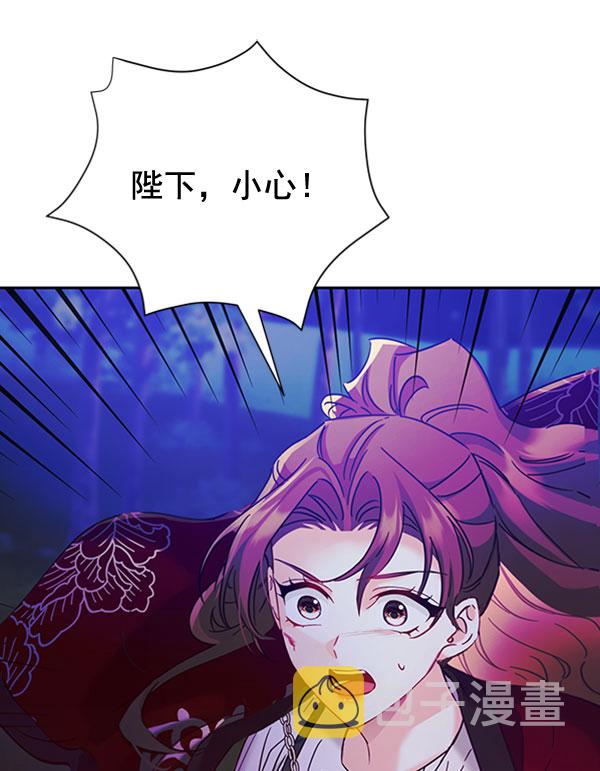 [第二季] 第23话108