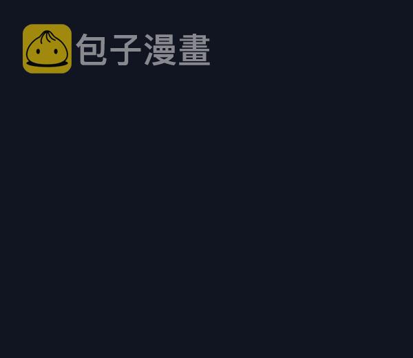第21话38