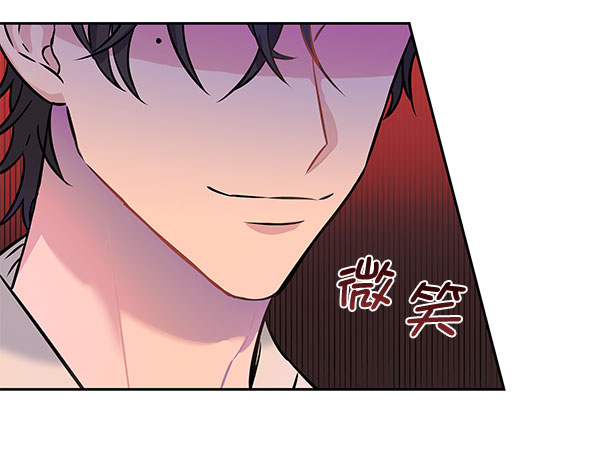 [第二季] 第5话13