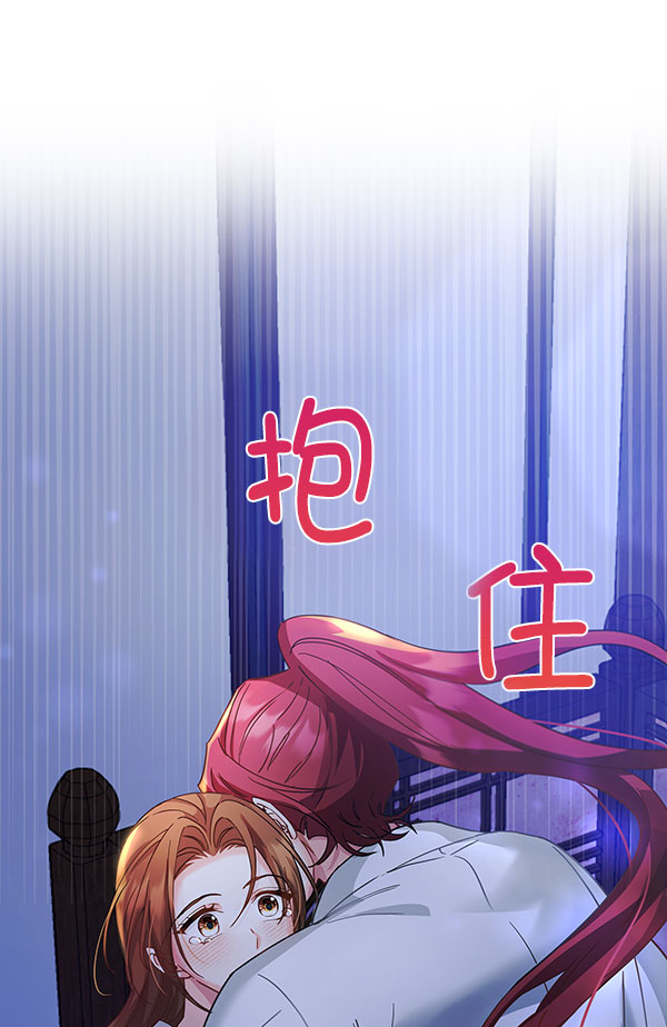 [第二季] 第20话1