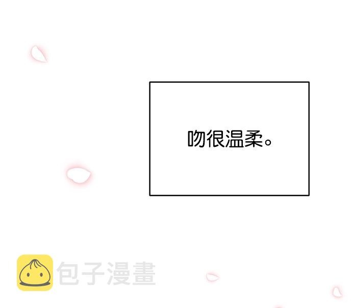 [第二季] 第34话54