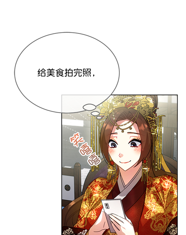 第33话65
