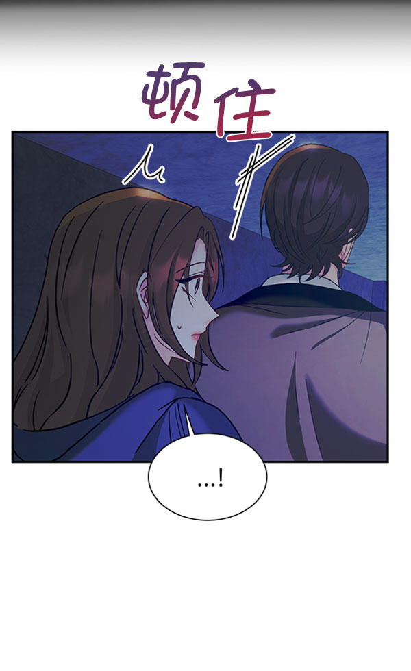 [第二季] 第13话56