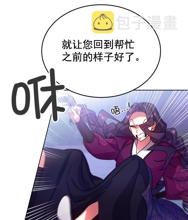 第31话36