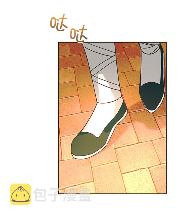 [第二季] 第6话22
