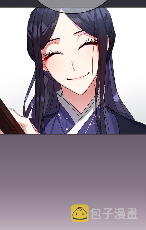 第15话83