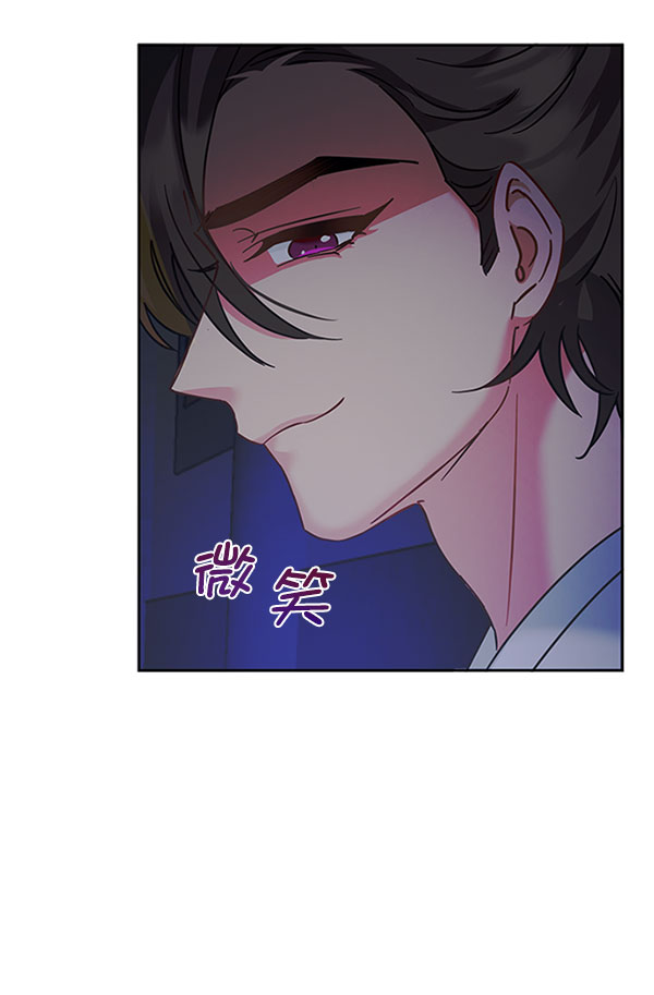 [第二季] 第11话102