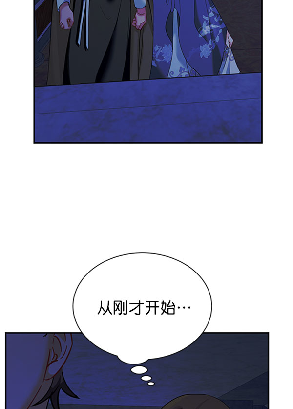 [第二季] 第13话47