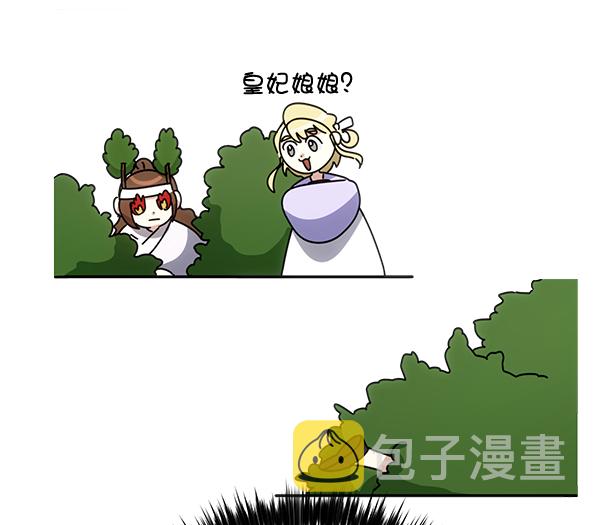 第33话38