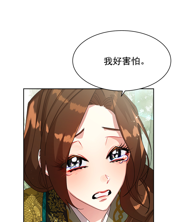 第20话65