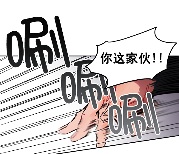 第7话64