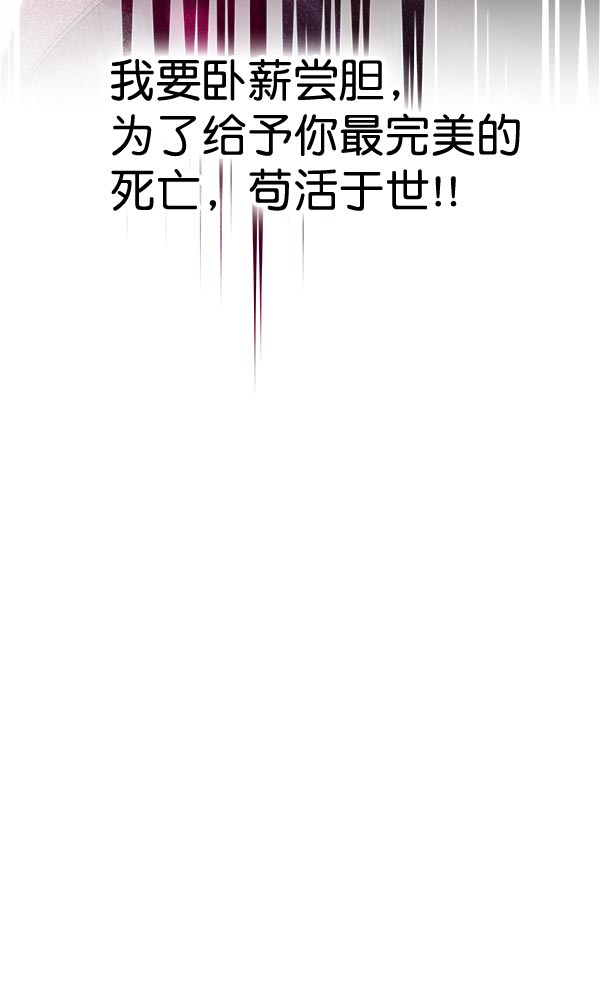 第32话157