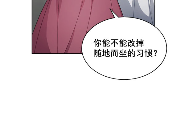 第37话16