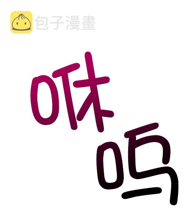 第21话57