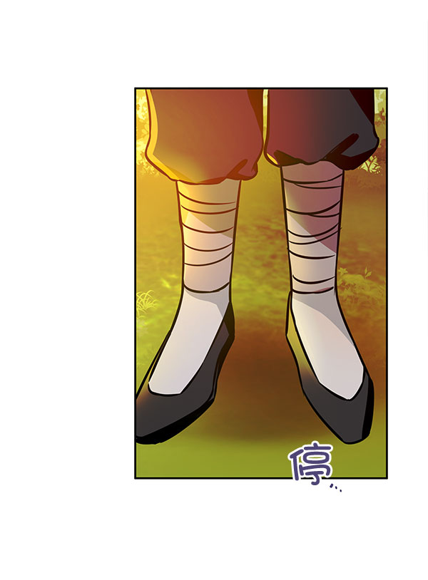 [第二季] 第4话2