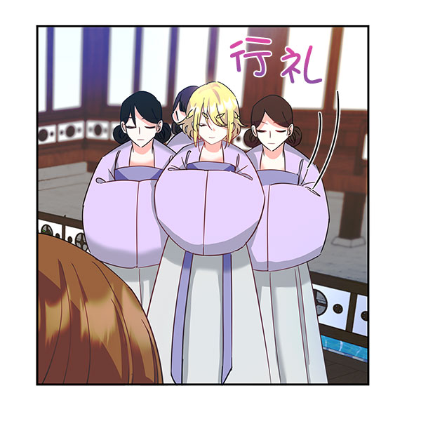 [第二季] 第7话91