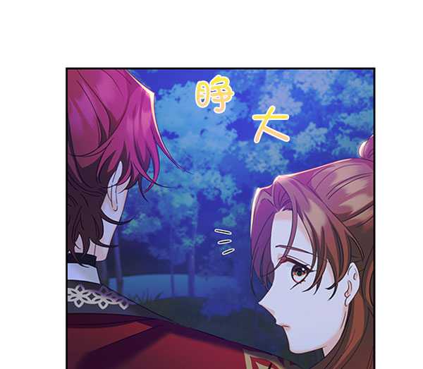 [第二季] 第23话94