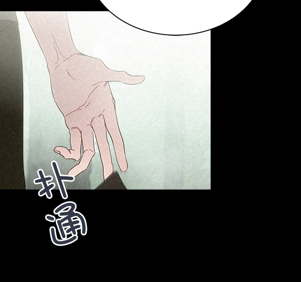 第28话107