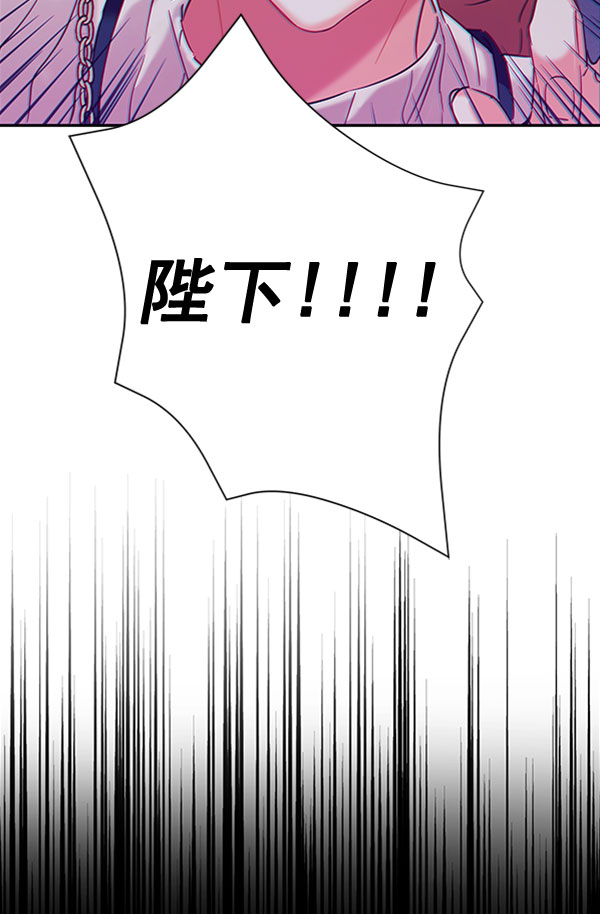 [第二季] 第23话120