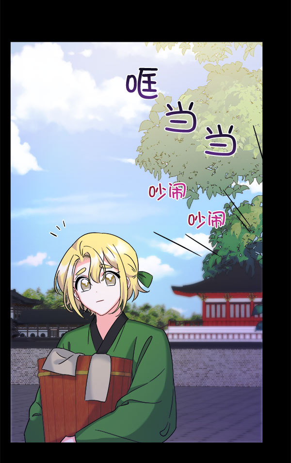 [第二季] 第28话108