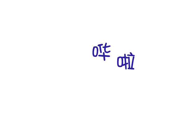 [第二季] 第24话21
