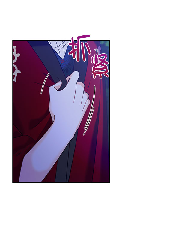 [第二季] 第23话76