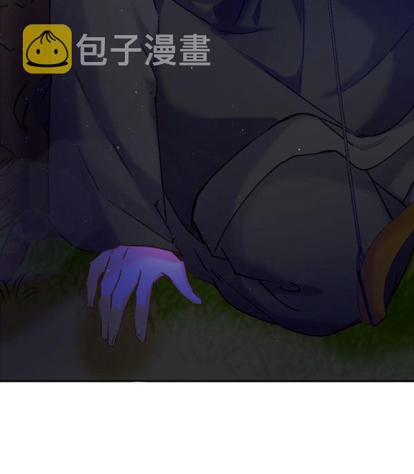 [第二季] 第24话77